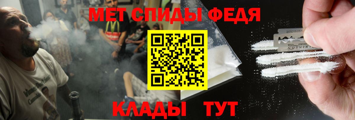 Amphetamine 98% Йошкар-Ола