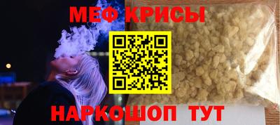 мдма Берёзовский