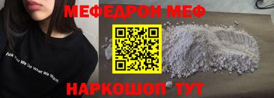mix Беслан