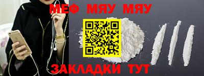 мдма Берёзовский