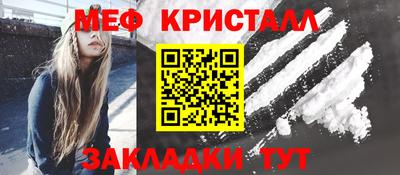 mix Беслан