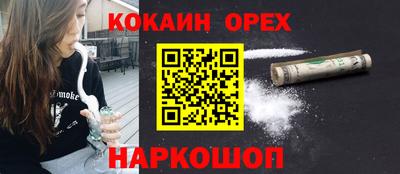 мдма Берёзовский