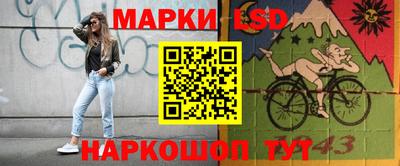 мдма Берёзовский