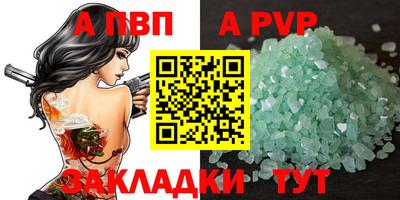 mix Беслан