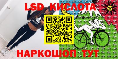 прущая мука Бийск