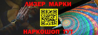 тгк Первоуральск