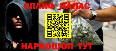 mix Беслан