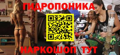 мдма Берёзовский