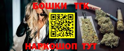 мдма Берёзовский