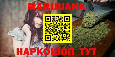 стаф Пенза