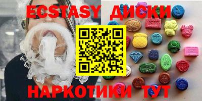 mix Беслан