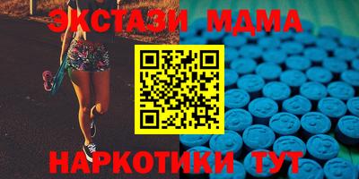 mix Беслан