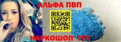 мдма Берёзовский