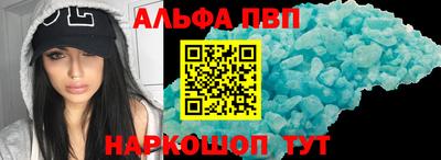 мдма Берёзовский