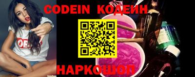 мдма Берёзовский