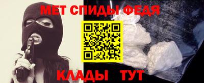 mix Беслан