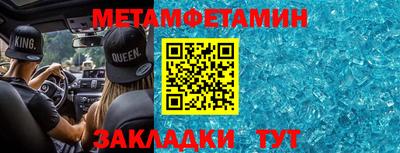 мдма Берёзовский