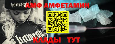 мдма Берёзовский