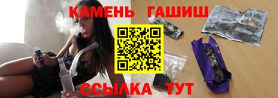 mix Беслан