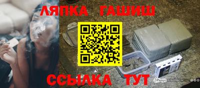 мдма Берёзовский